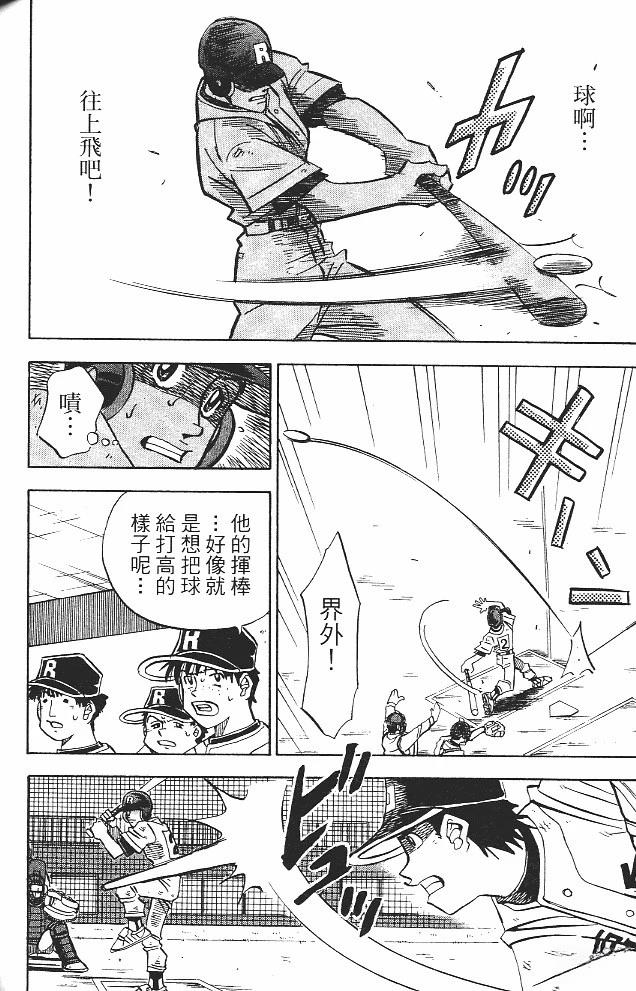 第15卷141