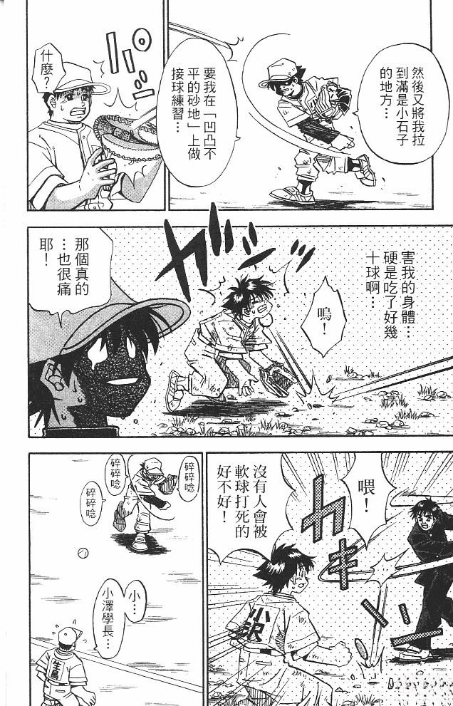 第15卷15
