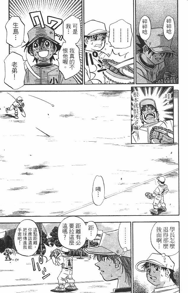第15卷16