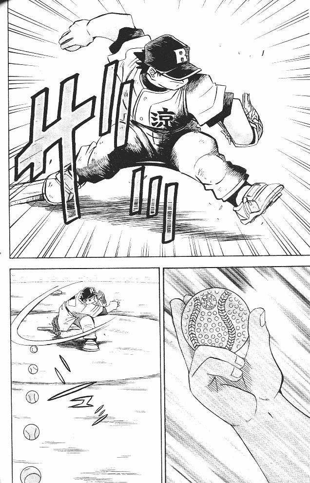 第15卷171