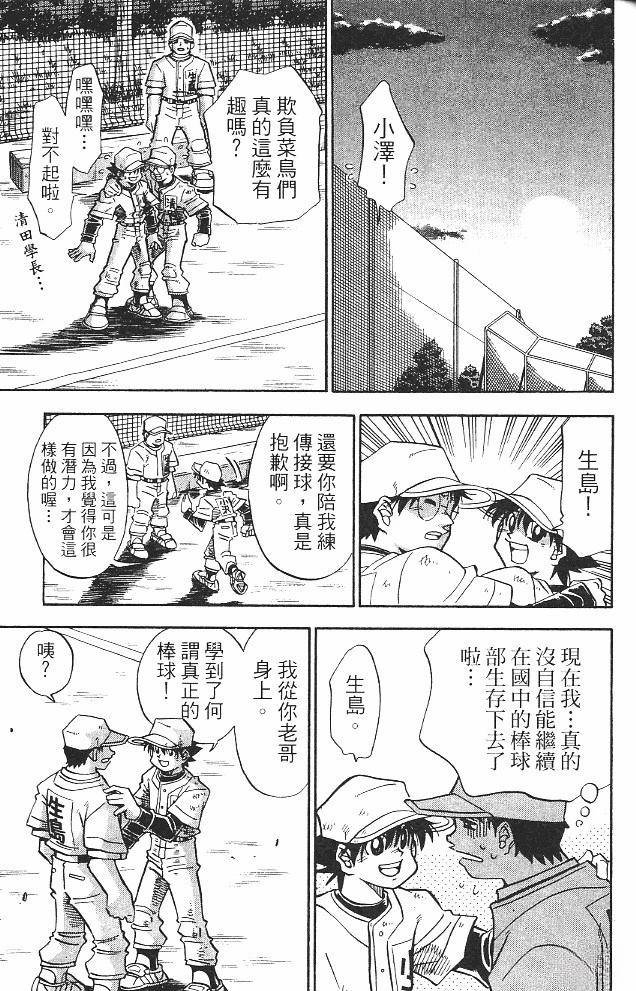 第15卷22