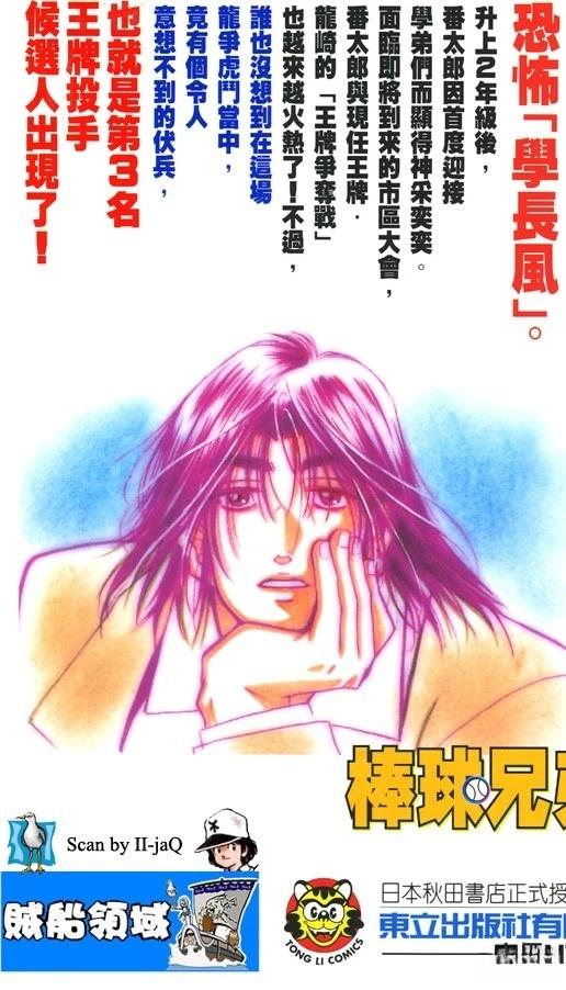 第15卷3