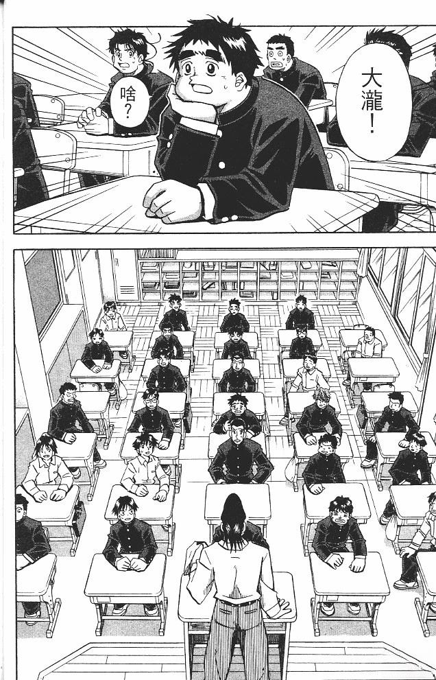 第15卷31