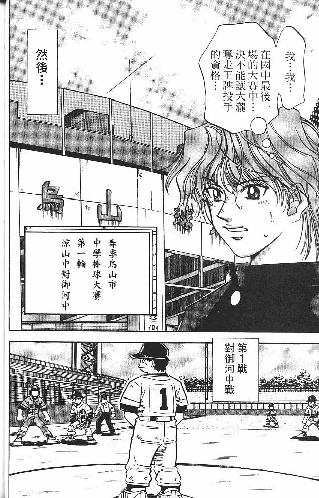 第15卷41