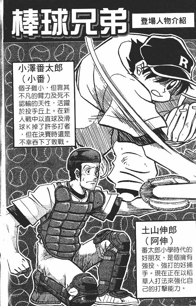 第15卷5
