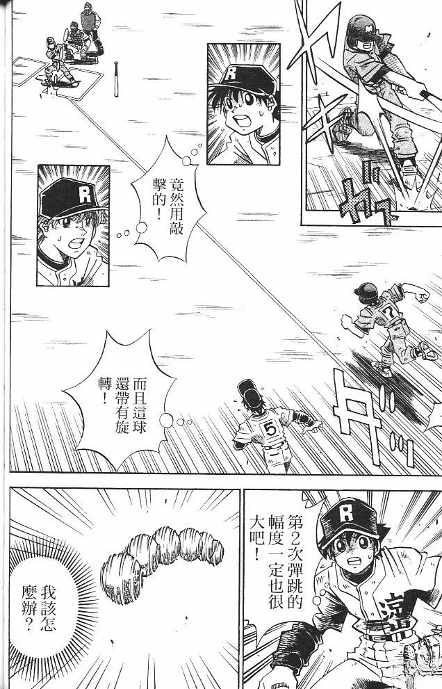 第15卷59