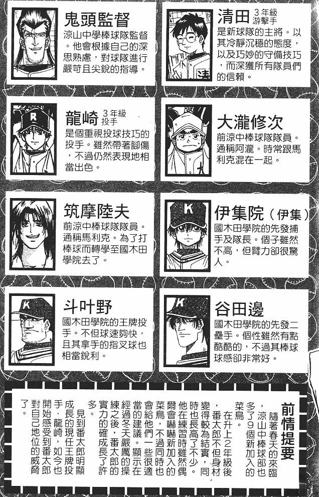 第15卷6