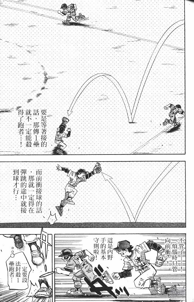 第15卷60