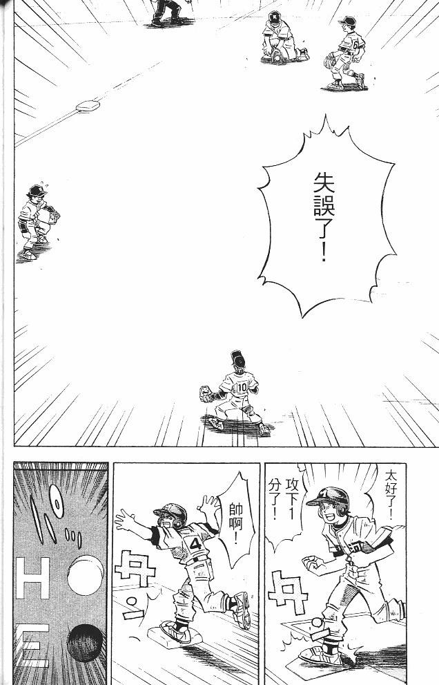 第15卷63