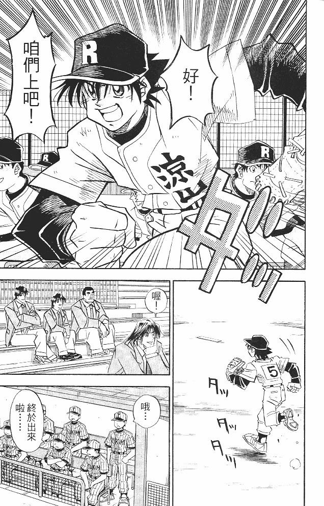 第16卷10