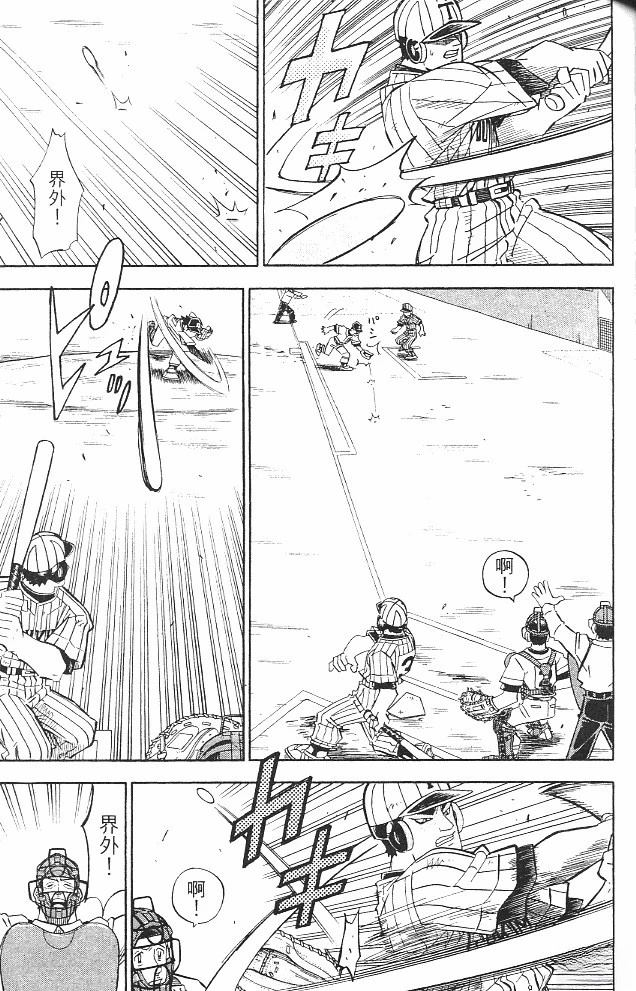 第16卷128