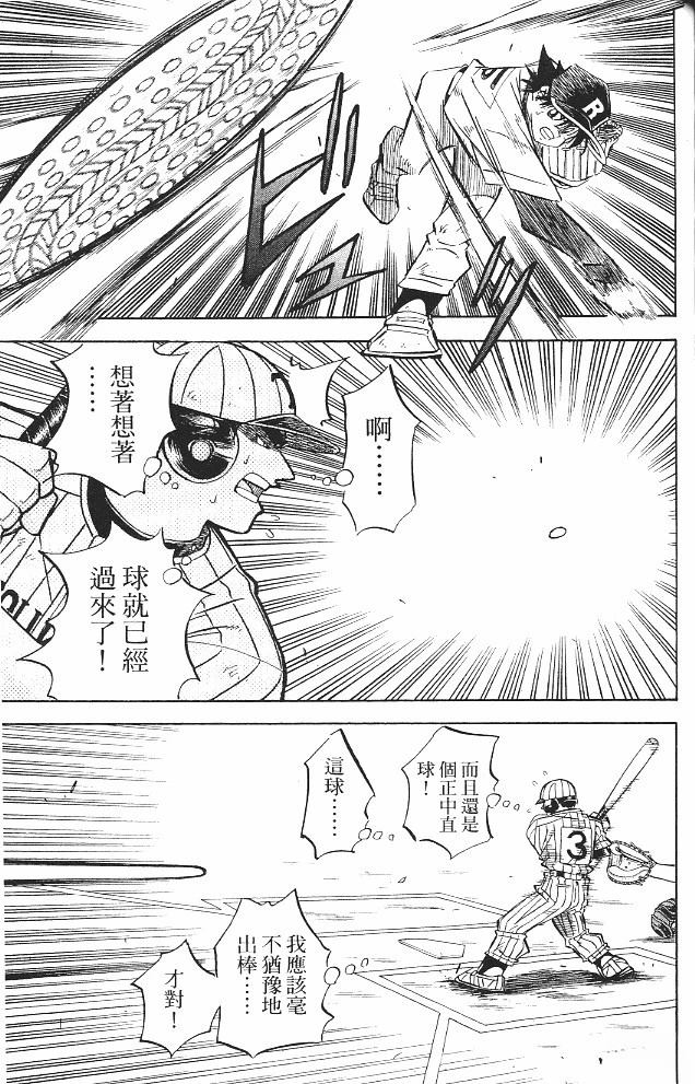 第16卷148