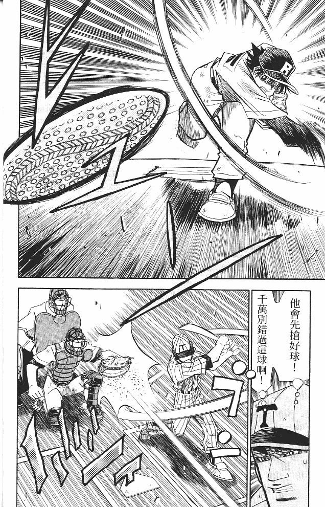 第16卷15