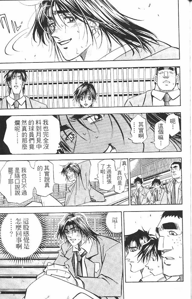 第16卷178