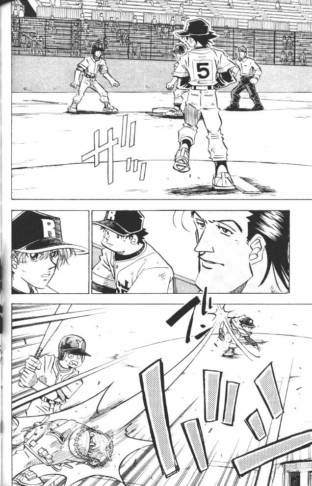 第17卷129