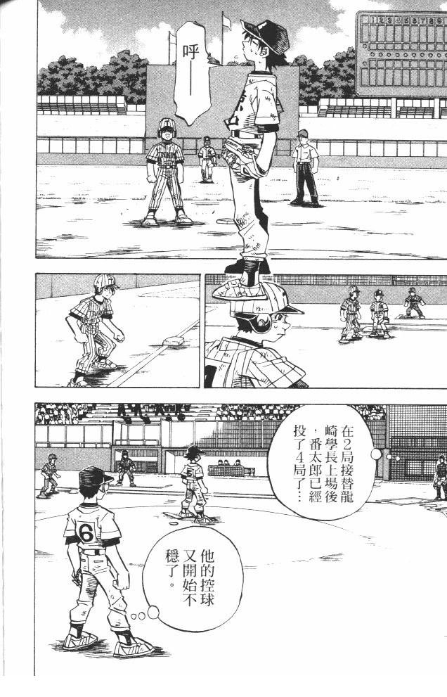 第17卷177