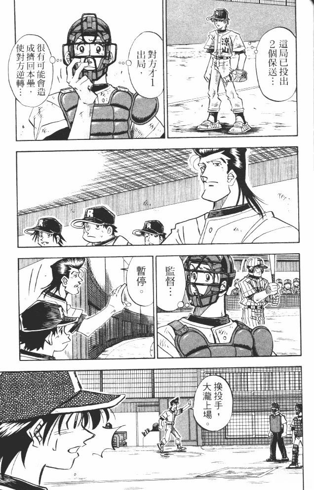 第17卷178