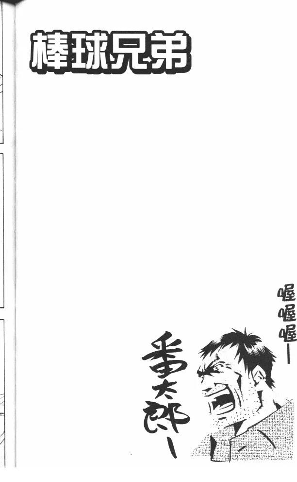 第17卷89