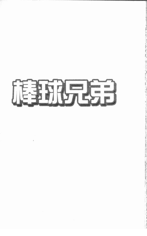 第18卷131