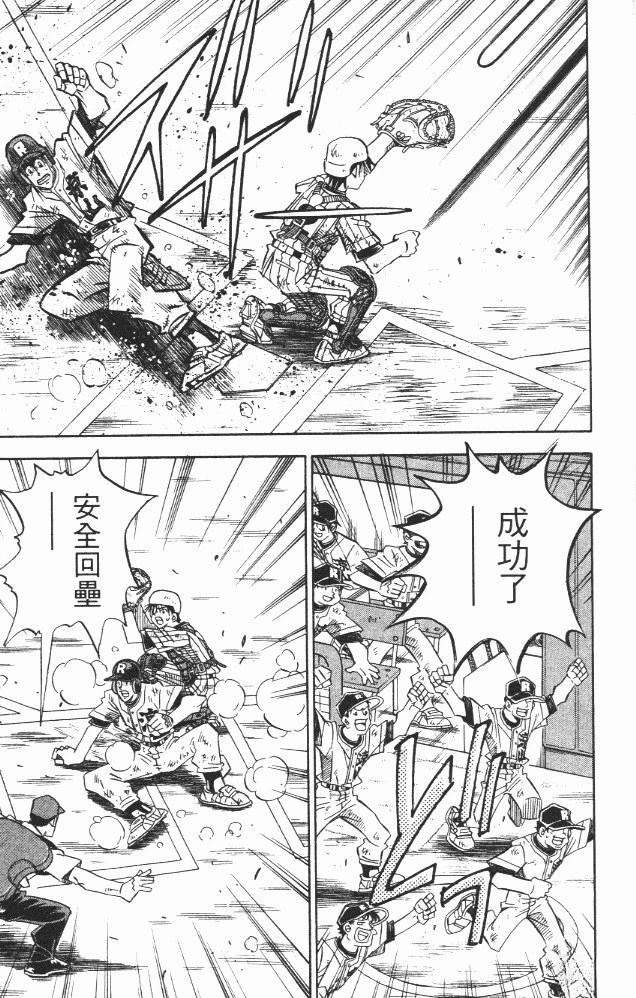 第18卷14