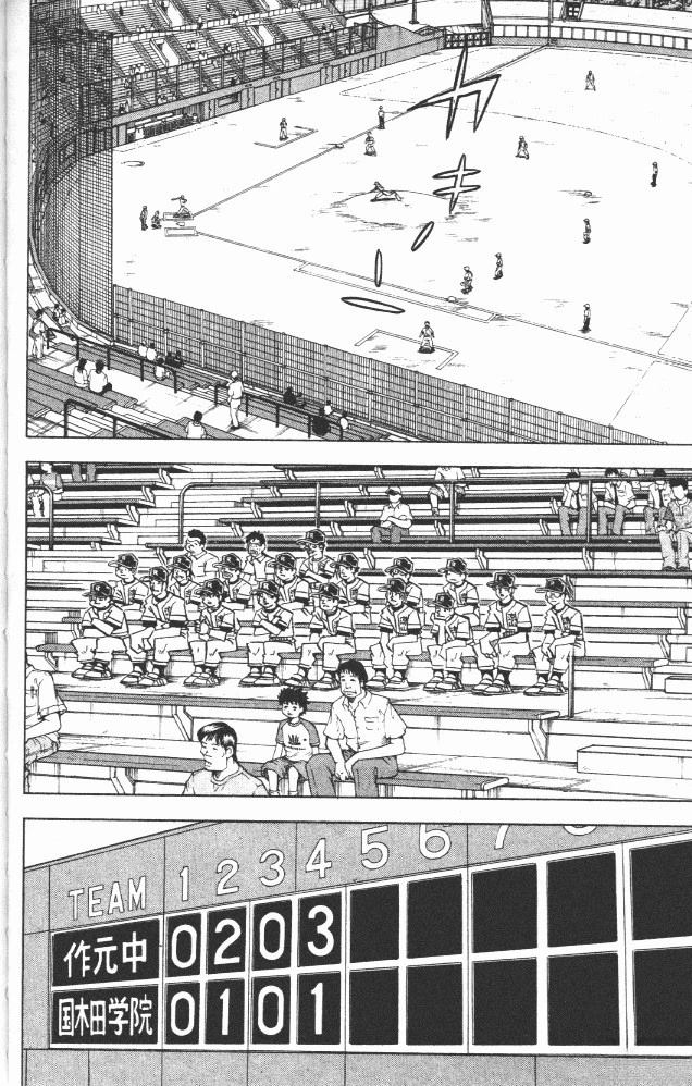第18卷57
