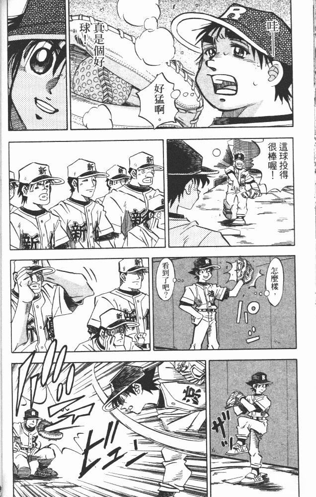 第18卷71