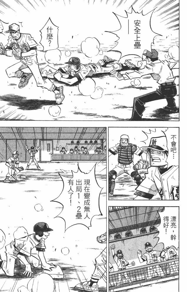 第19卷10