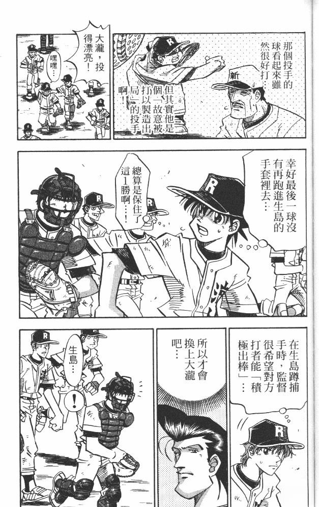 第19卷126
