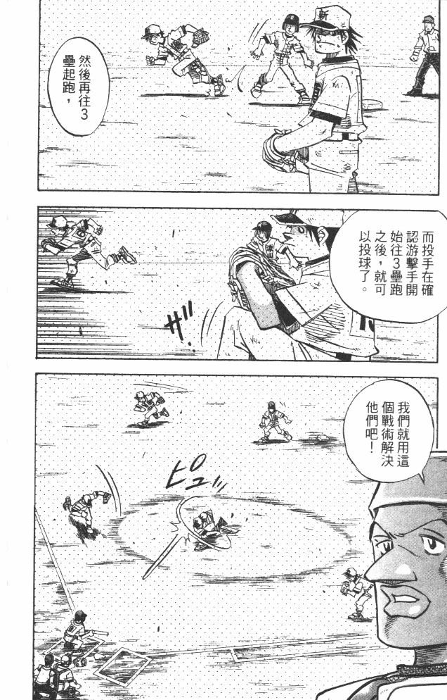 第19卷15