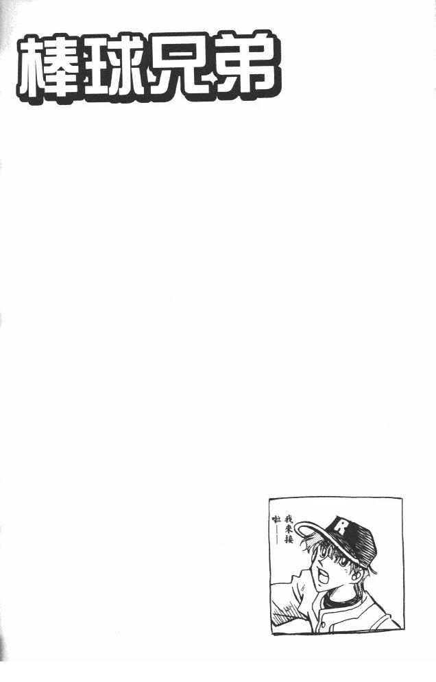 第19卷167