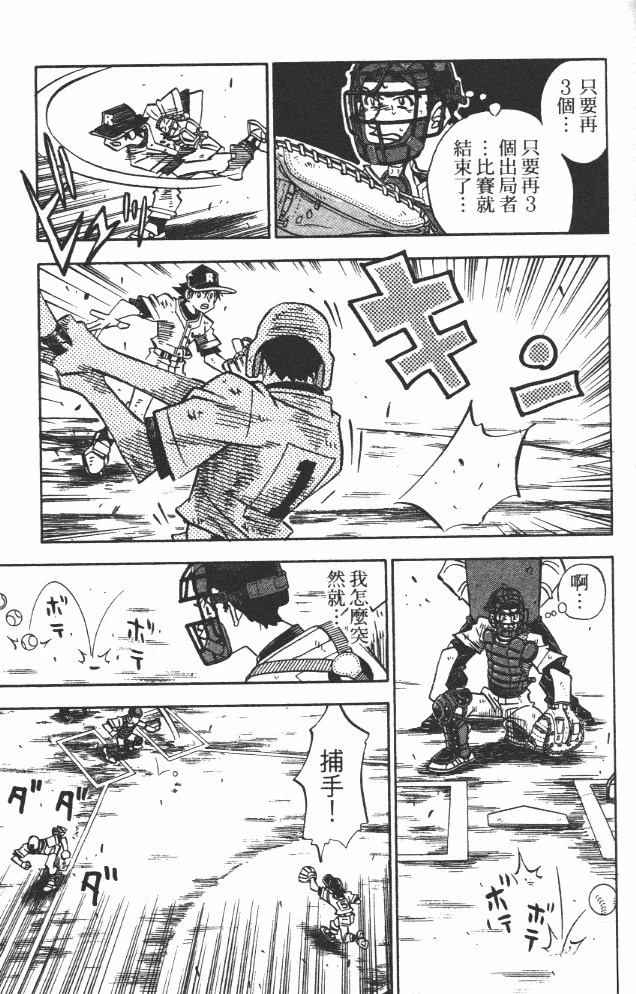 第19卷56
