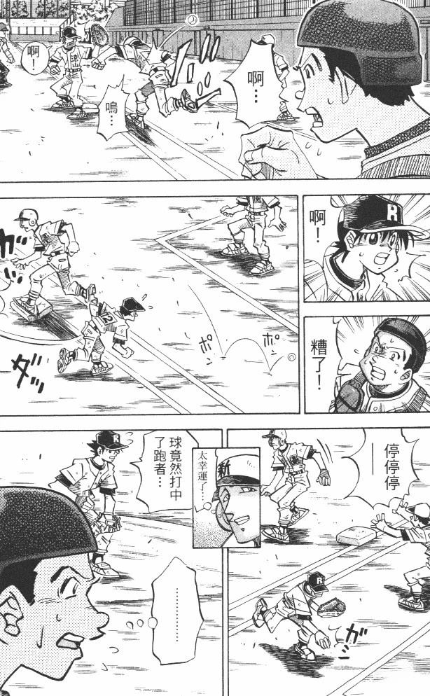 第19卷58