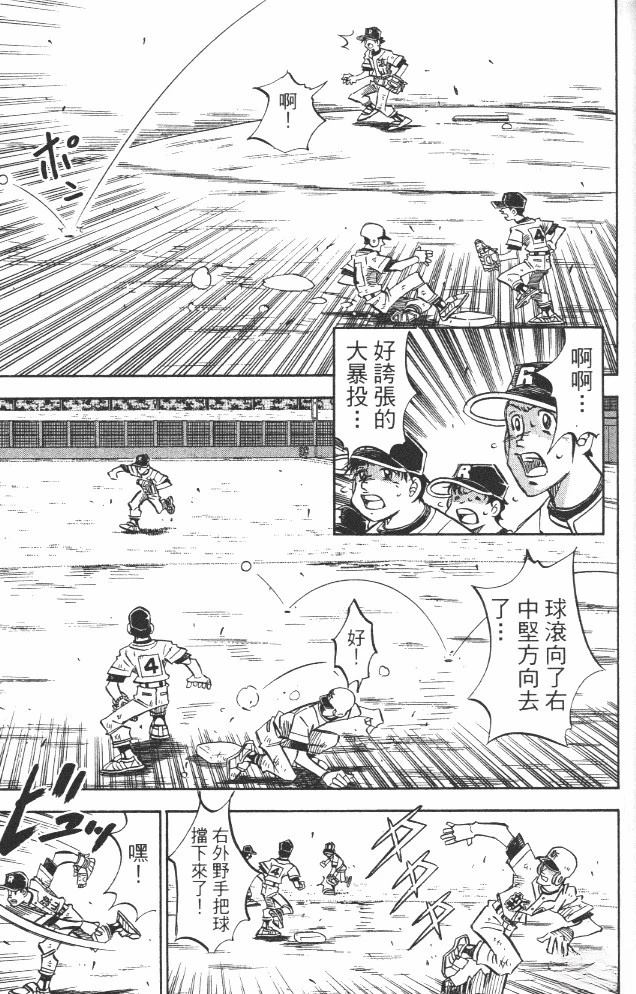 第19卷62