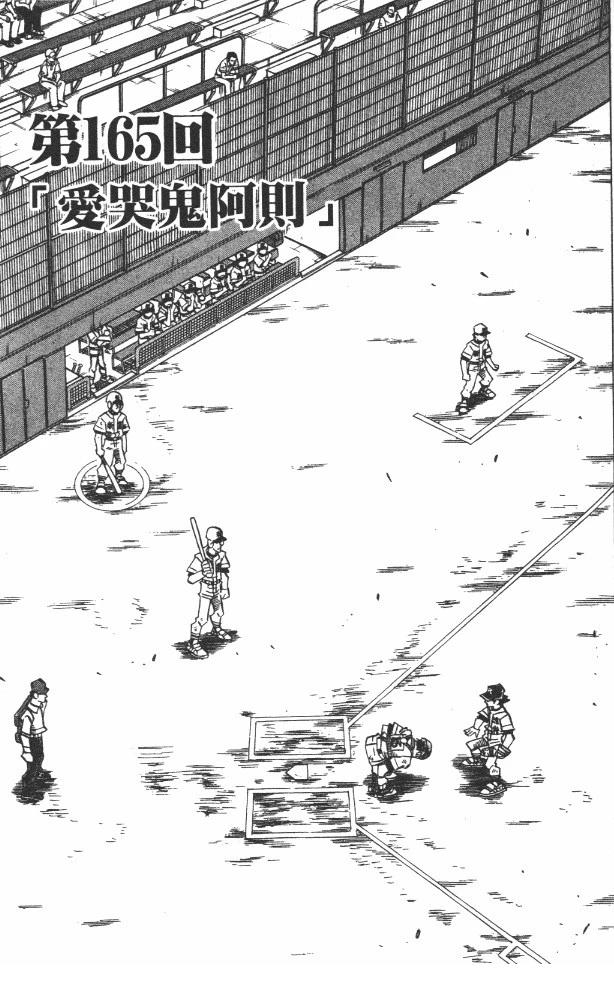第19卷88