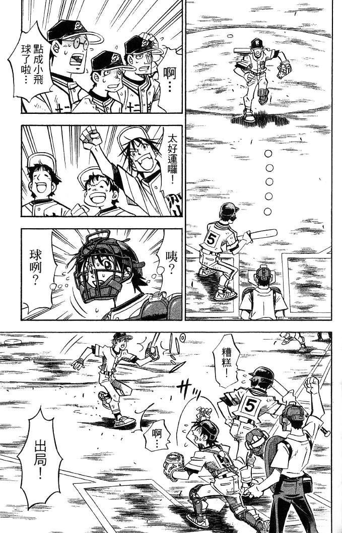 第20卷124