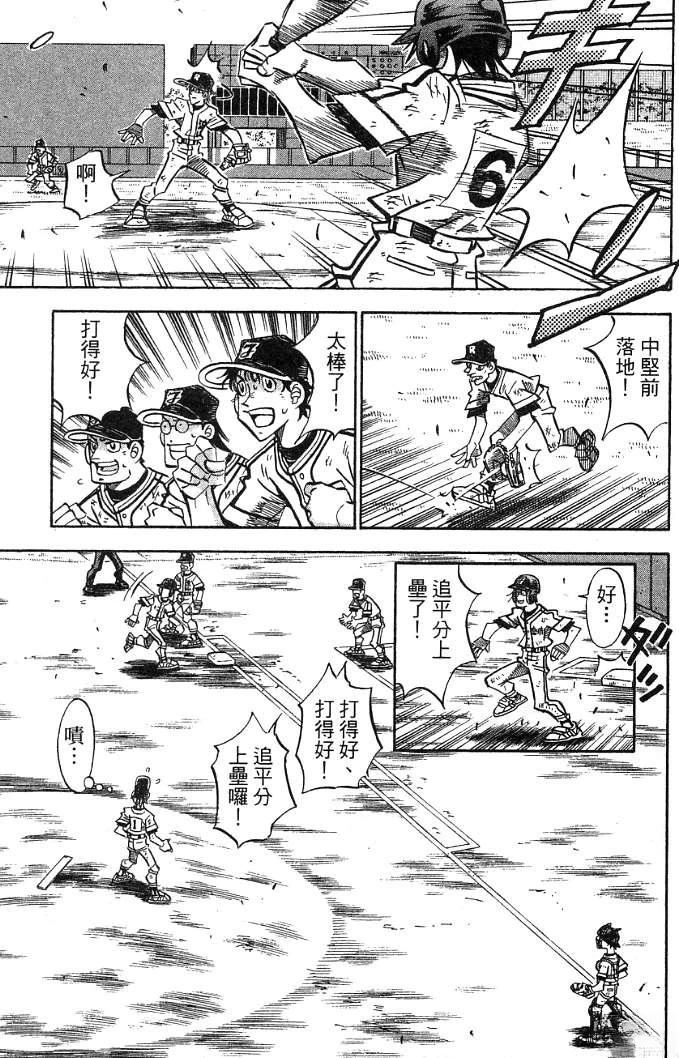 第20卷134