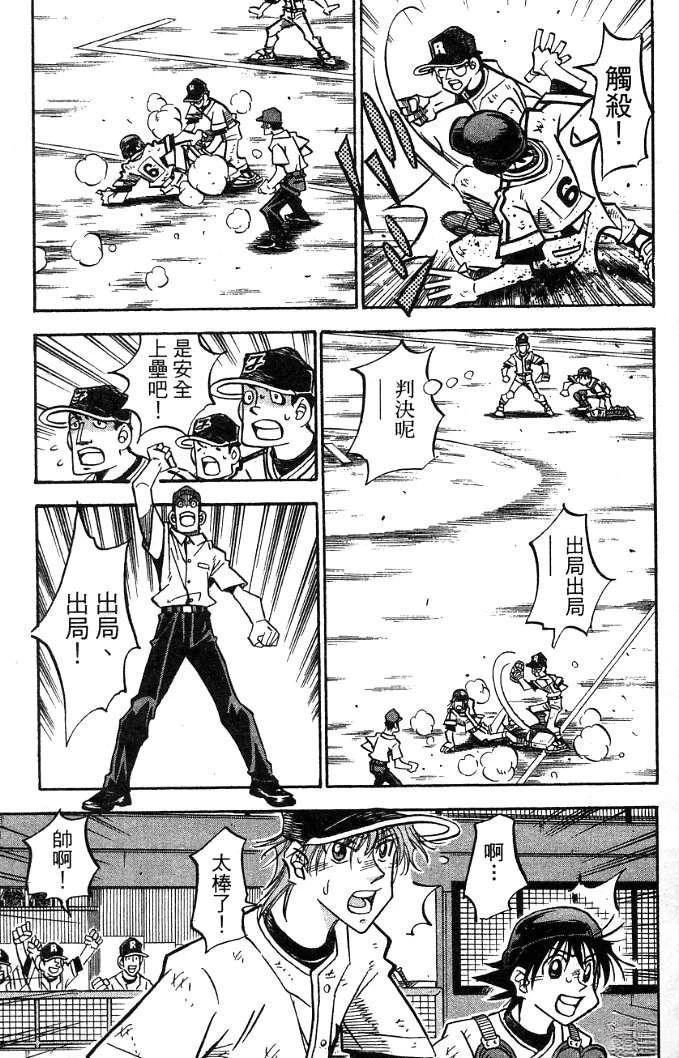 第20卷142