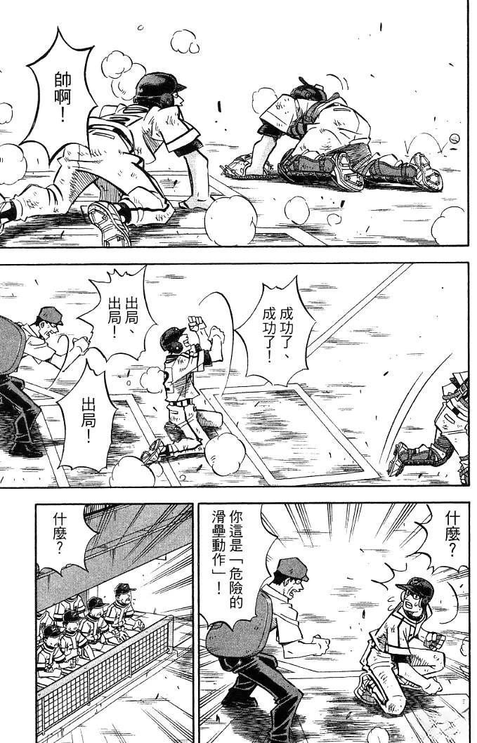 第20卷20