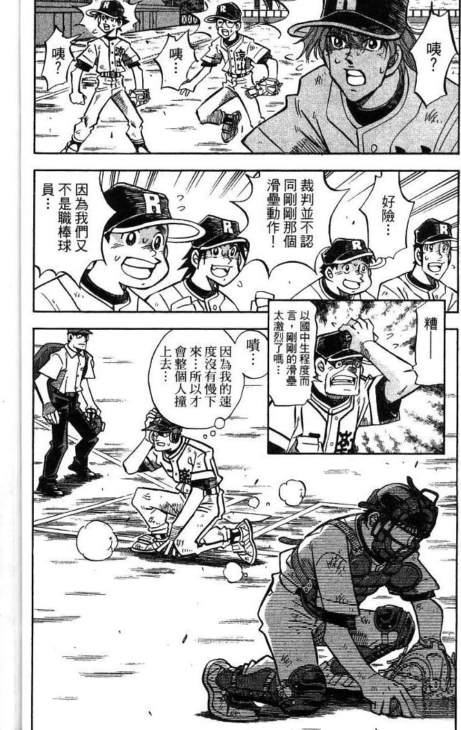 第20卷21