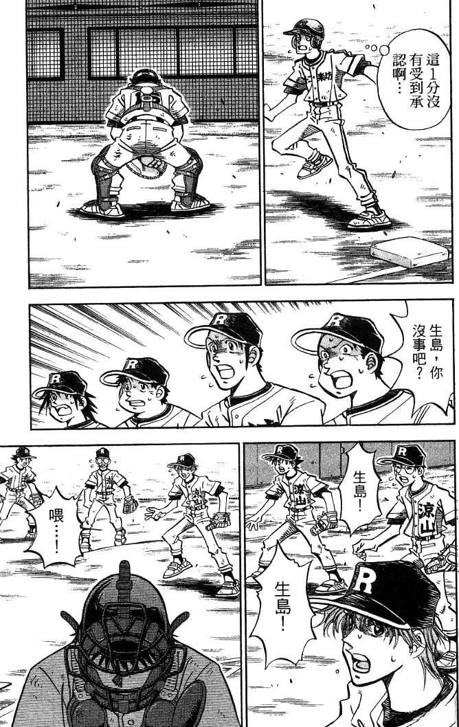 第20卷22