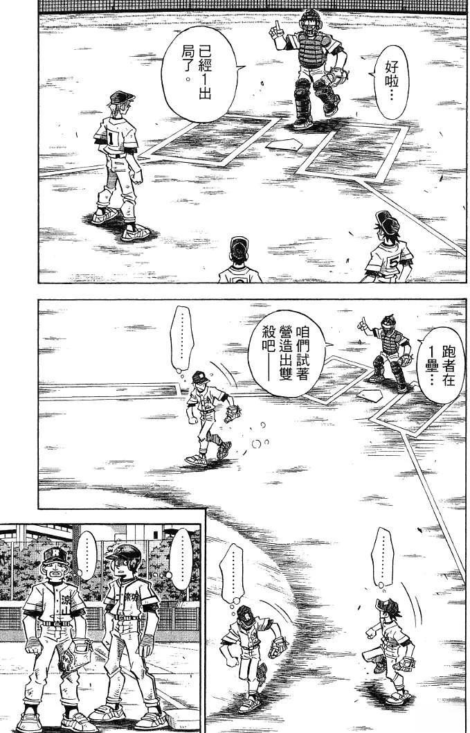 第20卷28