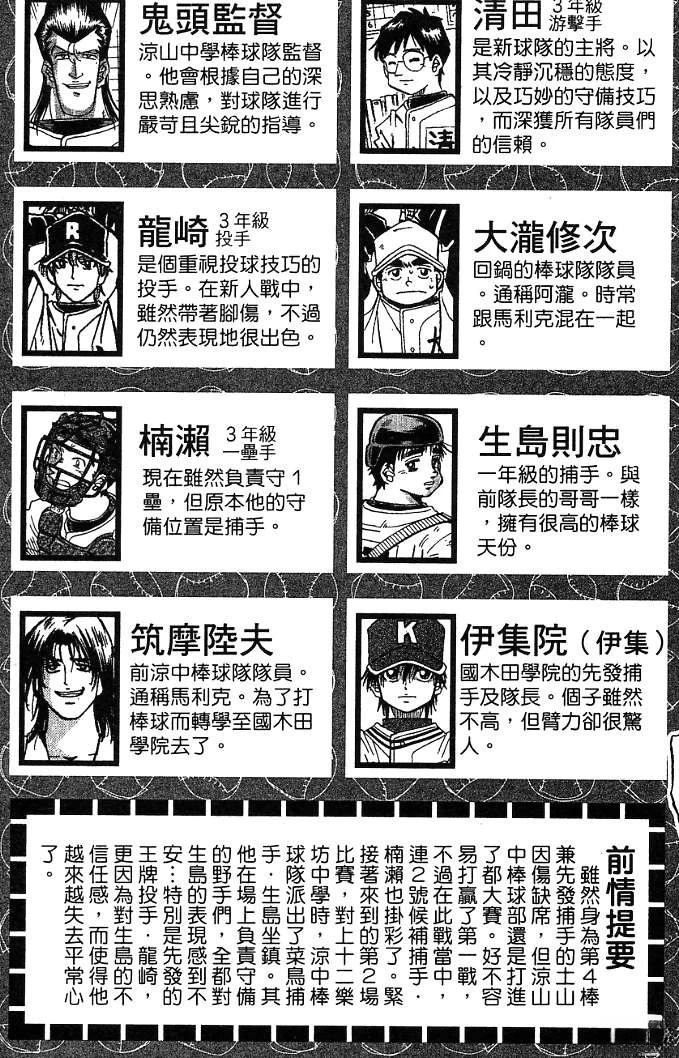 第20卷4