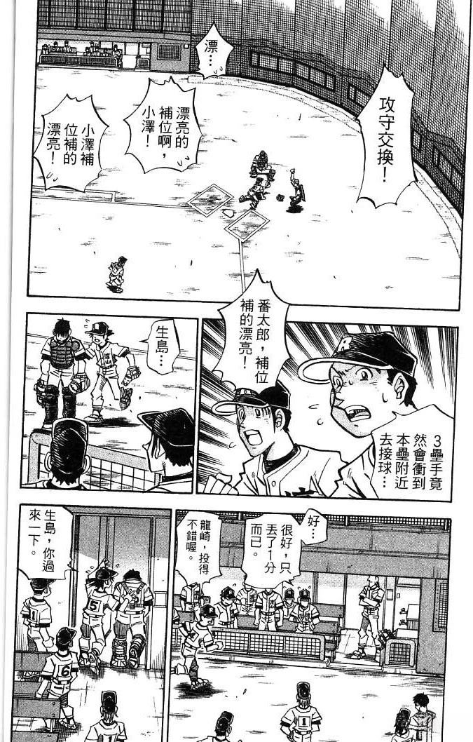 第20卷57