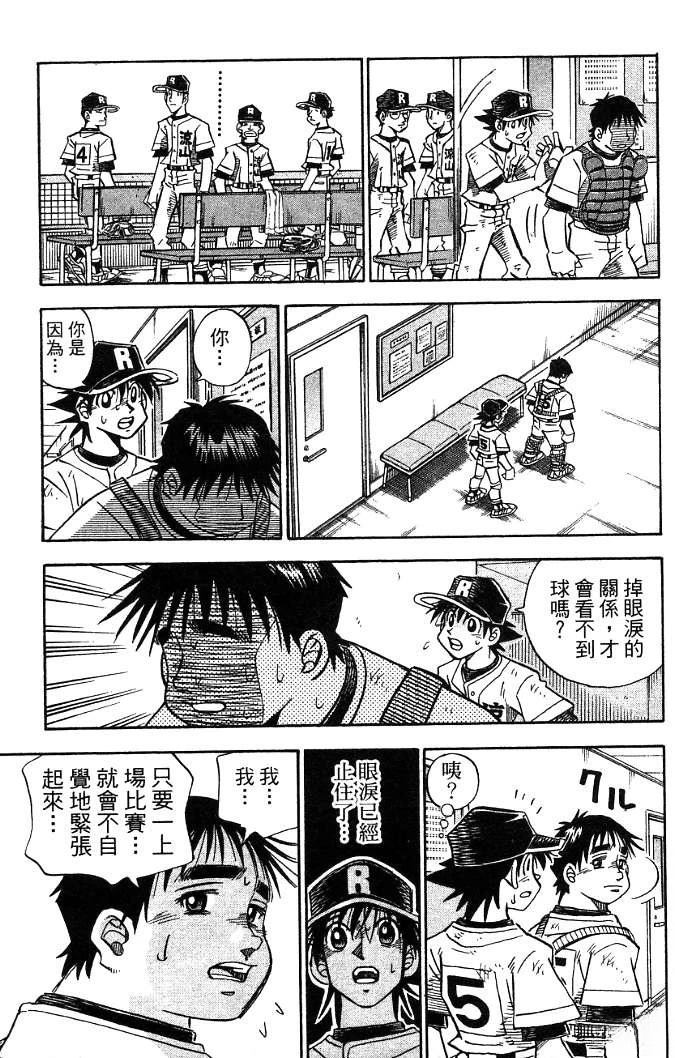 第20卷58