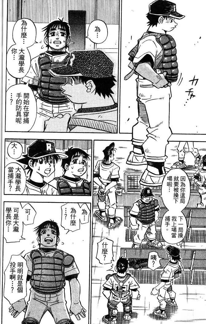 第20卷65