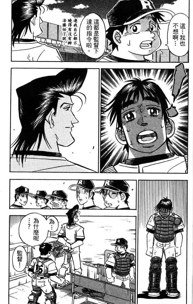 第20卷66