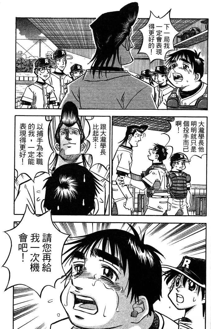 第20卷70