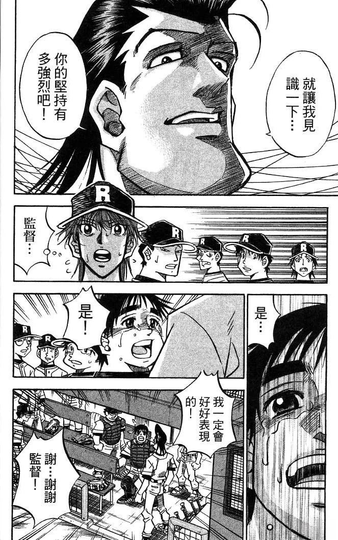 第20卷73