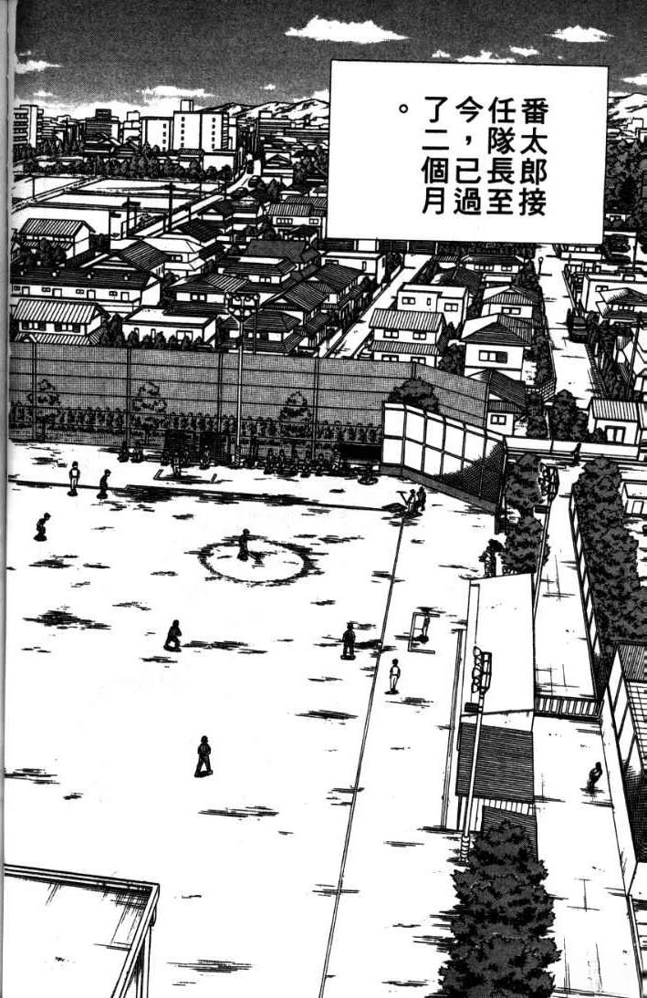 第24卷107