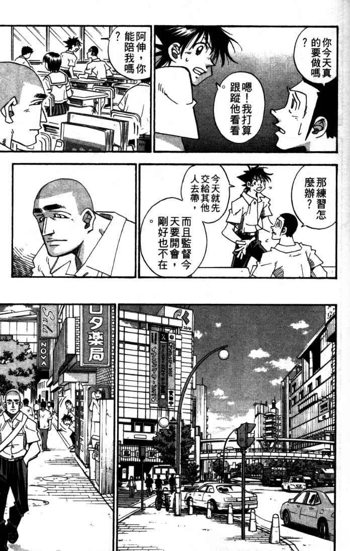 第24卷122